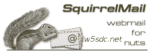 SquirrelMail Logo